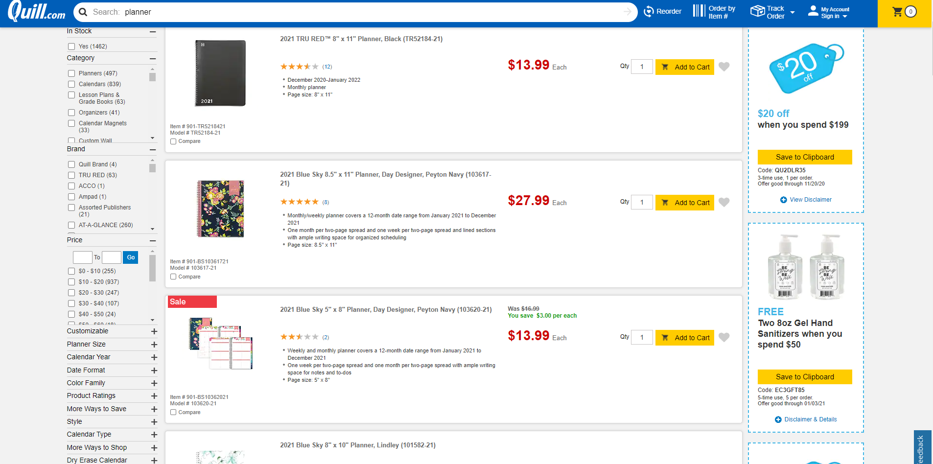 Quill website example